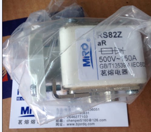 MRO Zhejiang Tea Lava Appliances China First-class Agent Fuse RS82Z 500V150A