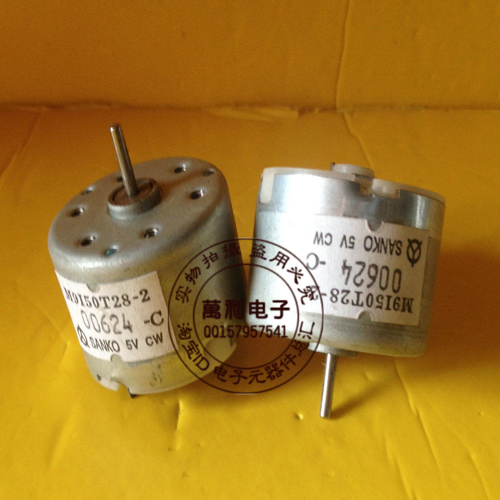 5V motors M9I50T28-2 the 5V motor M9I50T28-2