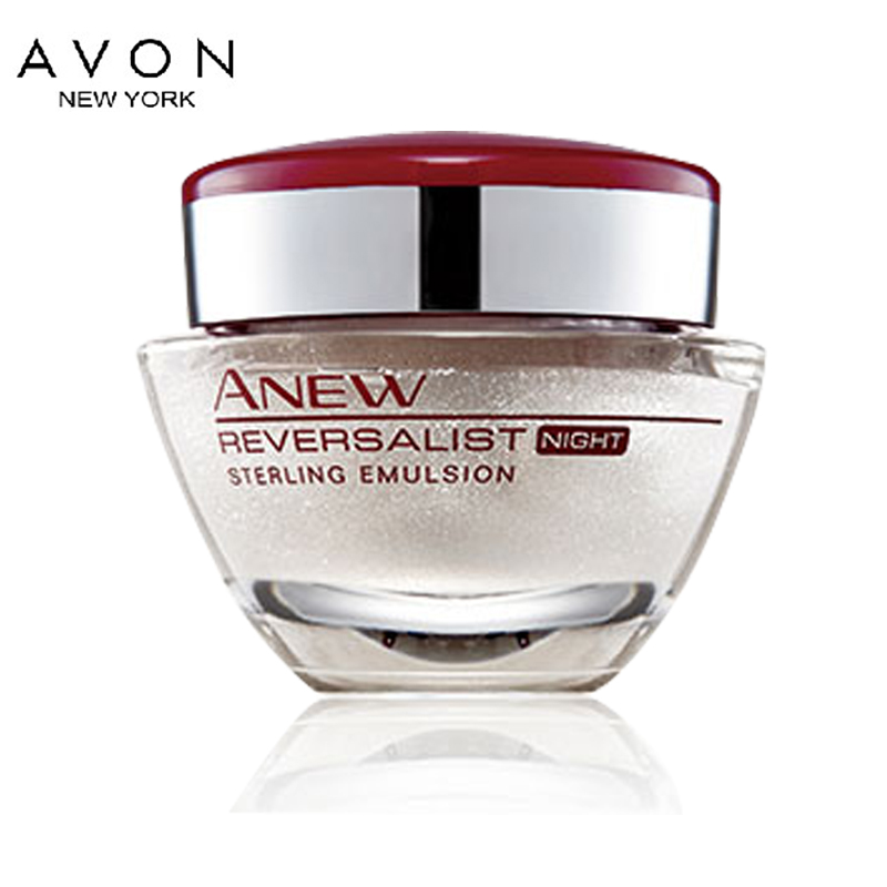 包邮 Avon/雅芳新活赋能驻颜臻萃50g 滋润保湿乳霜 补水面霜
