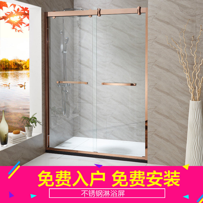 ��������304�����һ������ԡ��bgd23