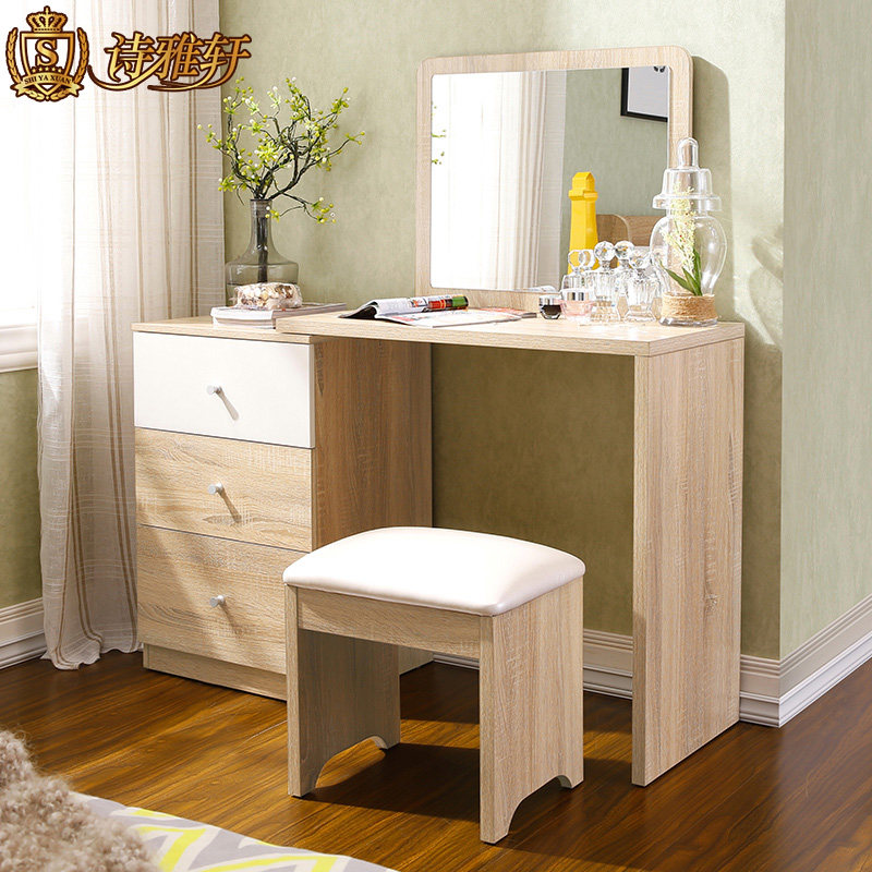 ʫ�����Ҿ߱�ŷԭľ��ױ̨HG7003