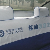 Car advertising head cover seat cover large bus rental car cinema pillow seat cover customized