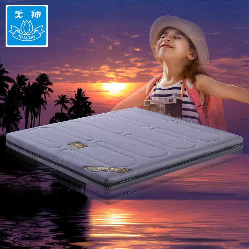 ������ȻҬ�ش���MS-806