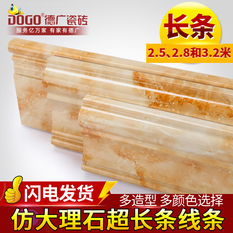 �¹��մɷ´���ʯ�߳�������