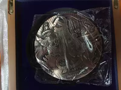 The 95th Anniversary of the Founding of the Communist Party of China, the 95th anniversary of the Founding of the Communist Party of China, the Big Bronze Seal Insurance Bank promotional Collectibles
