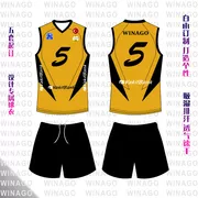Tùy chỉnh Zhu Ting Wakif Bank đội bóng chuyền phù hợp với bóng chuyền nam và nữ