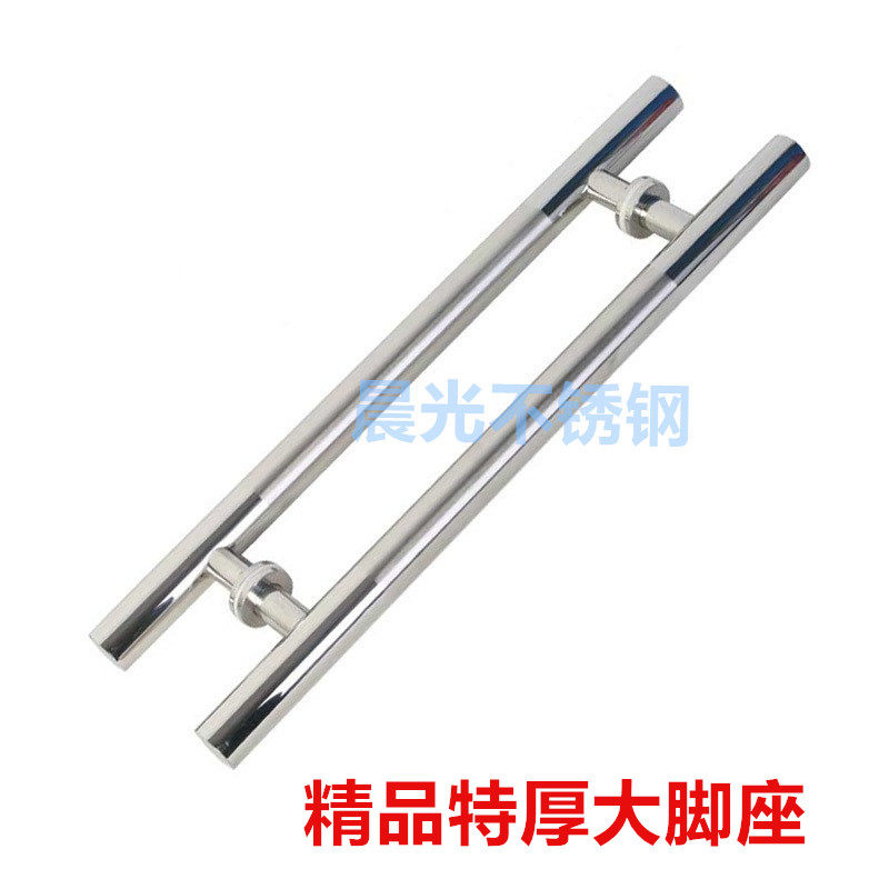 Thickened glass door holding handheld stainless steel handwooden door handheld door handheld glass door handheld handheld glass door handheld sand in round tube