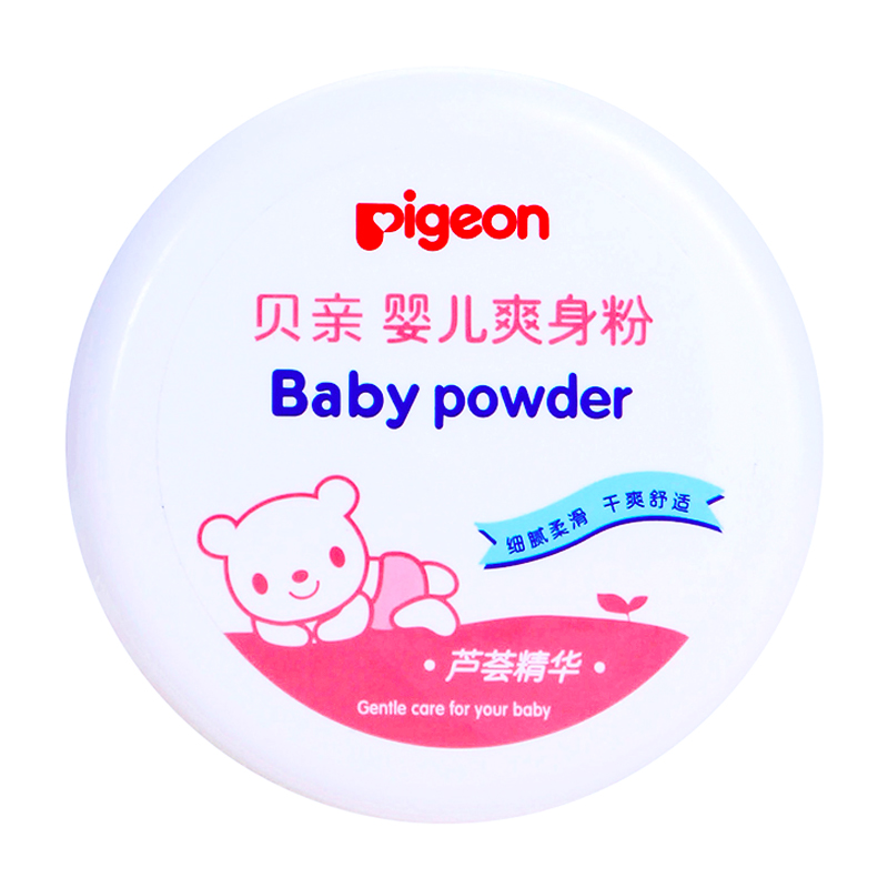 贝亲爽身粉 四季婴儿爽身粉140g 新生儿宝宝爽身粉带粉扑盒装HA10