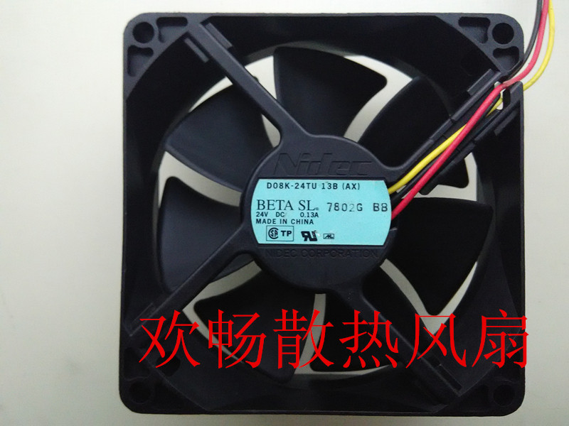 Nidec D08K-24TU 24V 0 13A BETA SL 8025 8cm Printer Copy Machine Fan