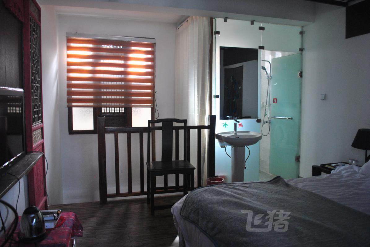 Dali Xiaoya Inn Suite