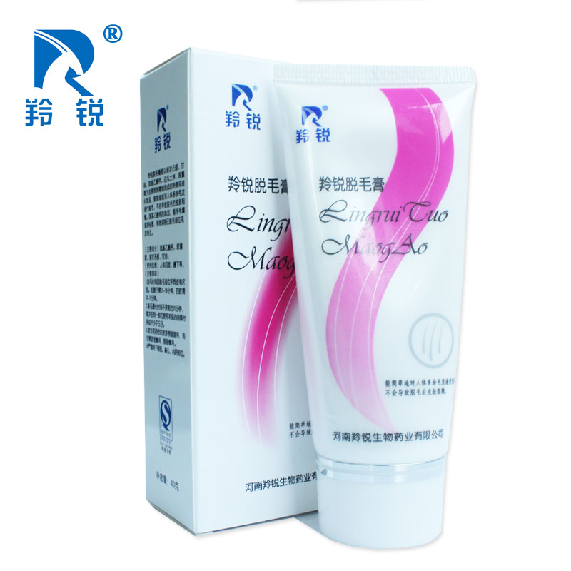 羚锐 脱毛膏 40g/支 无痛身体脱毛膏  女士男士通用 除腋毛 腿毛