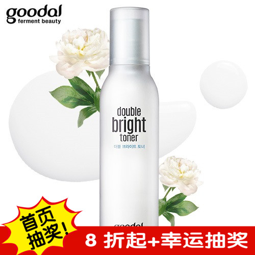 GOODAL 韩国官方 正品 提亮焕肤柔肤水 150ml