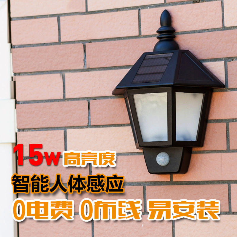 ���׿���̫���ܸ�Ӧ�ڵ�