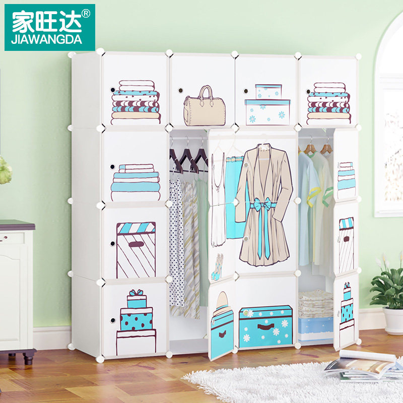 ����������¹��ͯ�³�wd-ygsm1