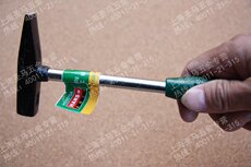 Молоток слесарный Тайвань Ханс Ганс. ш