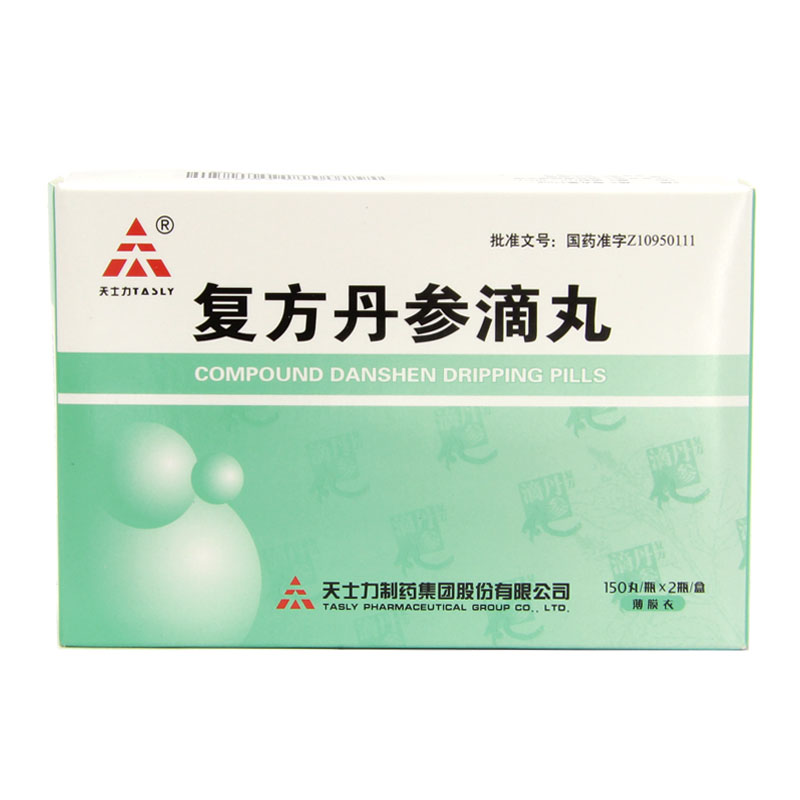 TASLY/天士力 复方丹参滴丸 27mg*150丸*2瓶/盒