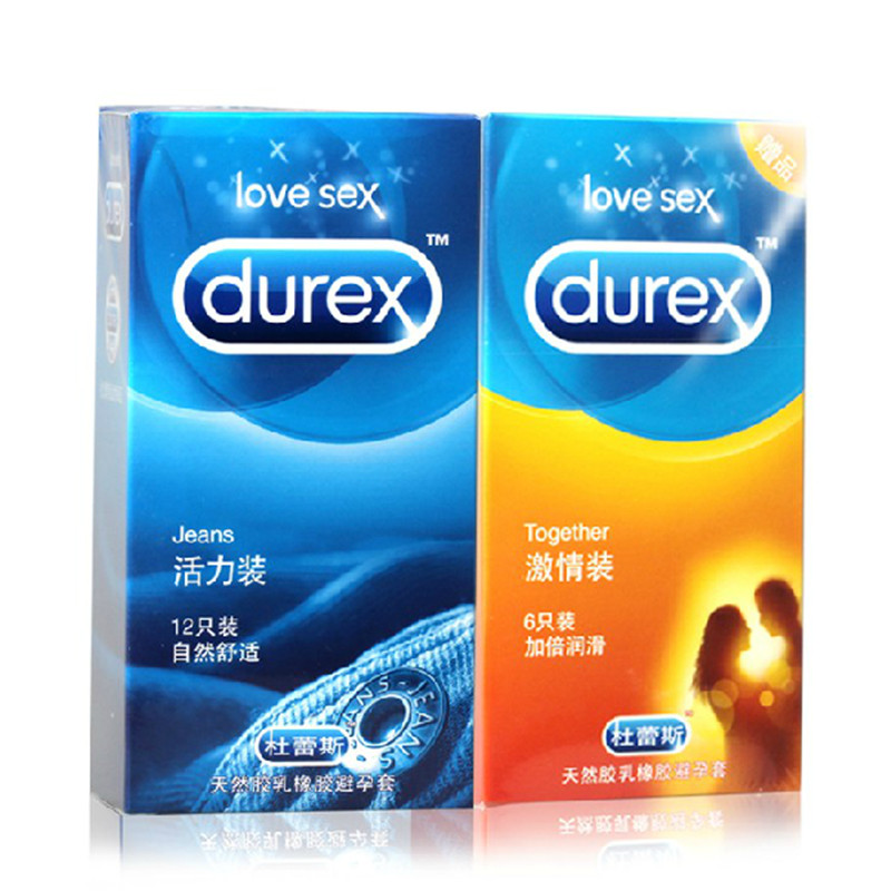 杜蕾斯避孕套活力12只+激情6只安全套超薄 情趣用品安全套LP