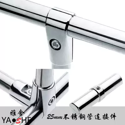 High load-bearing aluminum alloy 25mm two-way tee stainless steel round pipe connector shelf rack joint