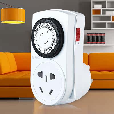 GAO��ŷ������ʱ�� ��ʱ���ز�����ʱ����24СʱԤԼ��ʱ������