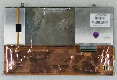 Tong bao computer TD070TTEA1 LCD display full color LCD screen control in the 7 inch TFT LCD screen naked