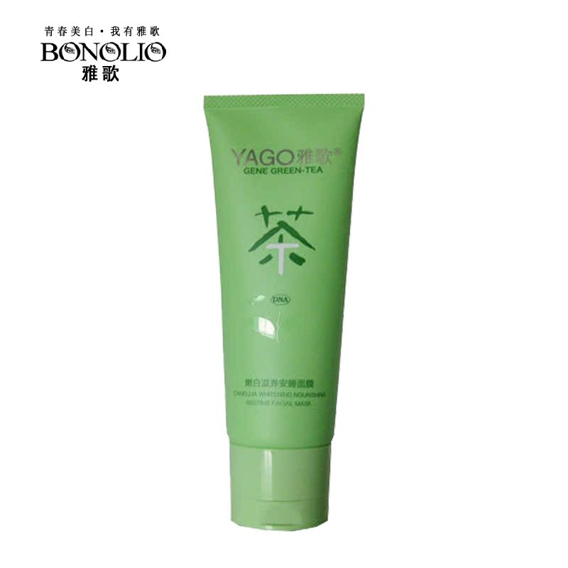 雅歌绿茶素嫩白滋养安睡面膜 150g