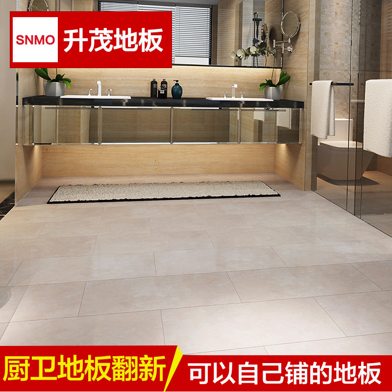 snmo��ïpvcʯ�ܼӺ���õذ� ʯͷ��sms01