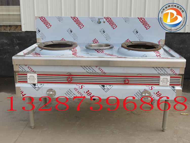 Methanol 1 5m double fried single temperature cooker alcohol-based fuel two fried one temperature stove bio-oil stove environmental protection stove