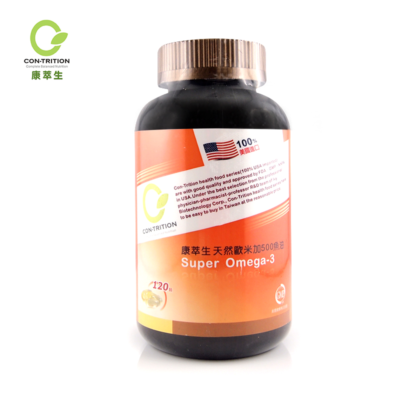 美国进口康萃生深海鱼油软胶囊 天然欧米加3  120粒【台湾直邮】