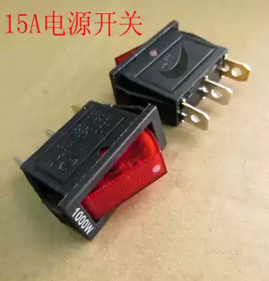 High-power electric wok switch with light electric wok electric cooker switch 1500W power switch 3-pin three-leg accessories