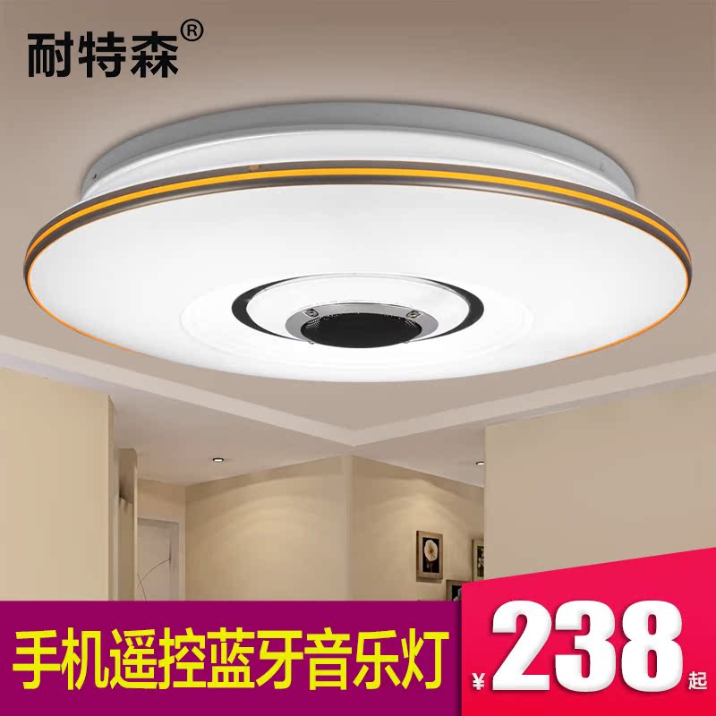 ����ɭ�鷿Բ��led������NTS-X017