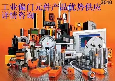 219XBXP-120A22-0150-300022-0100-30000-51851-5 consultation quotes