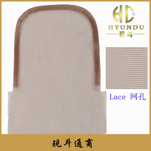Wig Net Bottom Accessories P-66 4