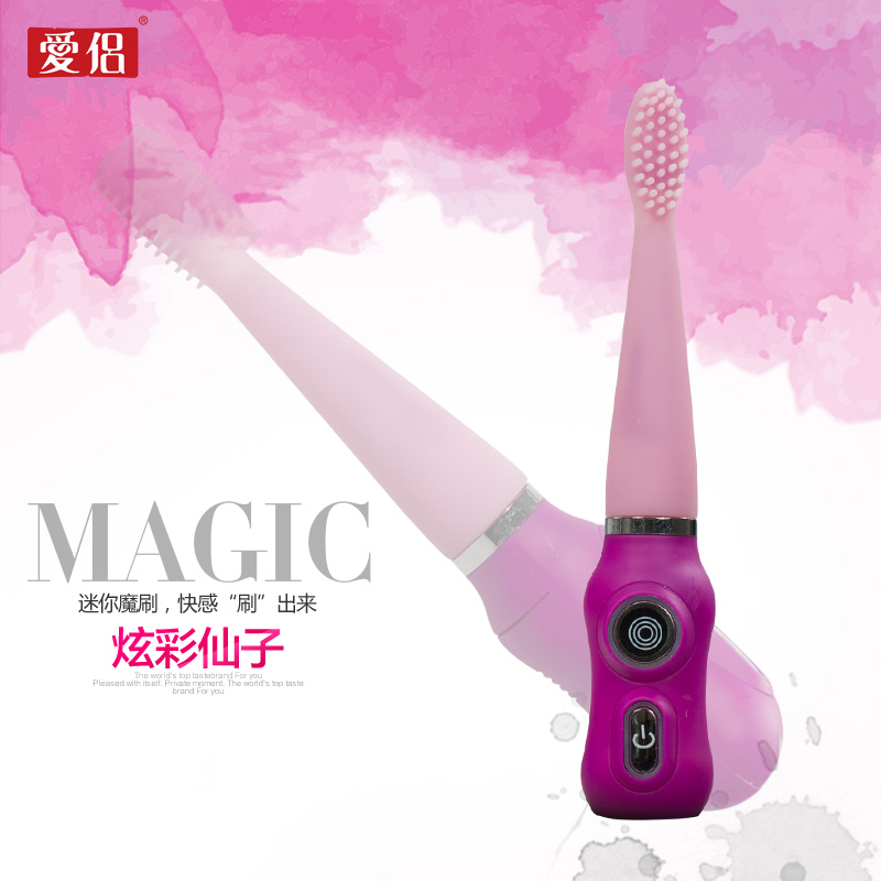 迷你魔刷女用震动棒高潮自慰器阴蒂乳头刺激夫妻情趣成人性用品LP