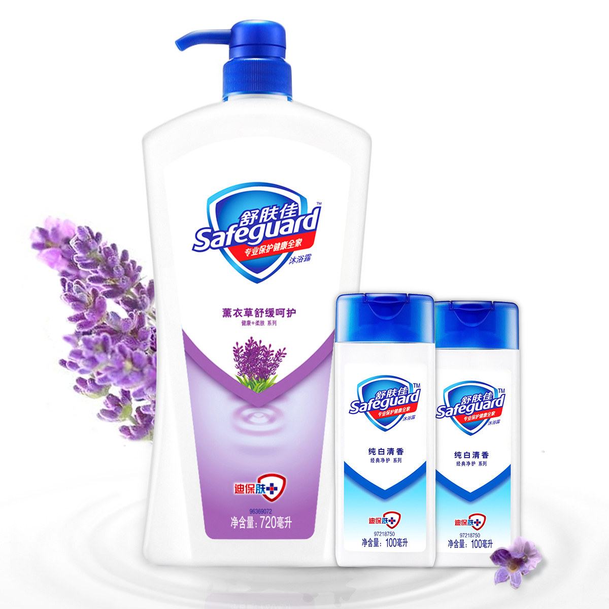 【天猫超市】 舒肤佳沐浴露薰衣草720ml+纯白清香100ml*2组合装