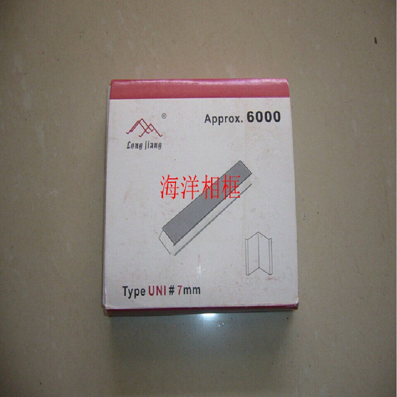 Photo frame 7 Number of corner nails {Imports} Cross embroidered framed PS sparkling photo frame lines