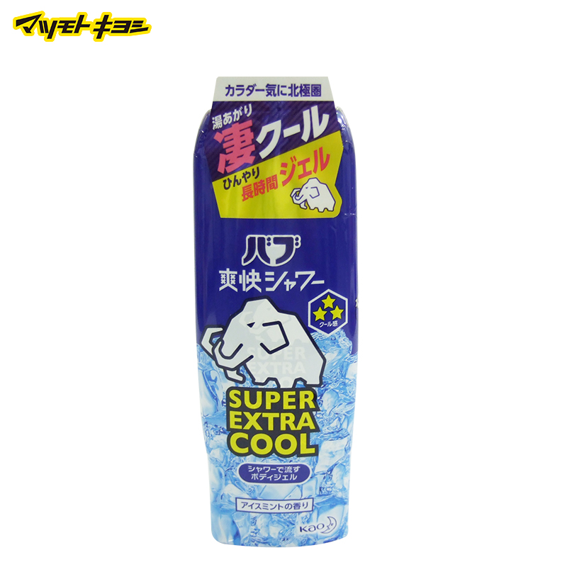 日本松本清直邮 花王 BUB冰爽沐浴露 激爽型大象210g