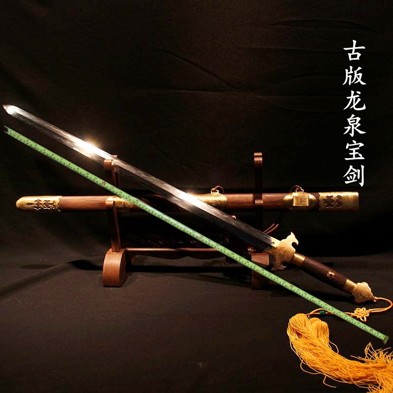 Retro Longquan city Han Jianjian sword Qin sword Tangsword wooden sword frame hand forged and grinding unopened blade