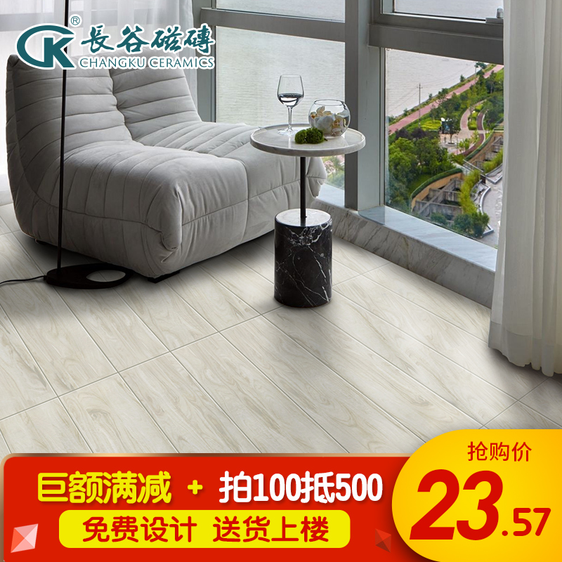 ���ȴ�ש��Լ�ִ���שCK19005