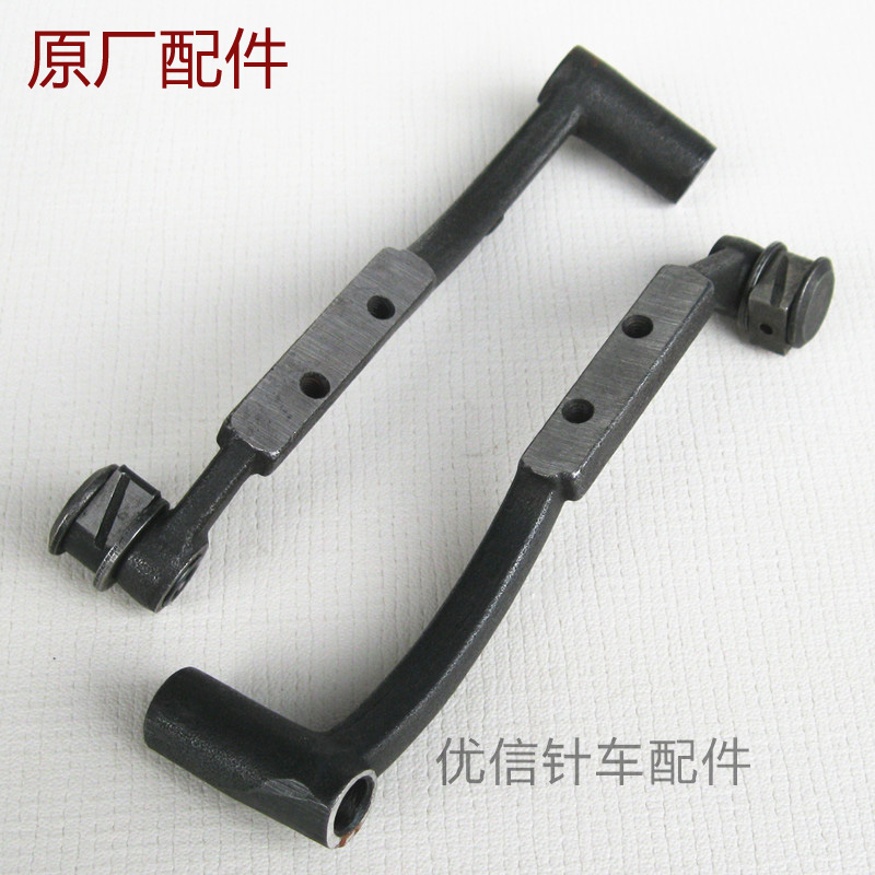 Standard 0302 Synchronous DY Frame Sewing Needle Auto Parts