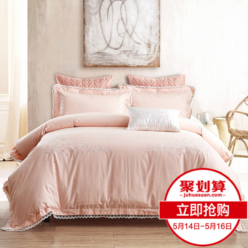 ���ӼҾӷ�ɫ���޴�Ʒ�ļ���ANN020009