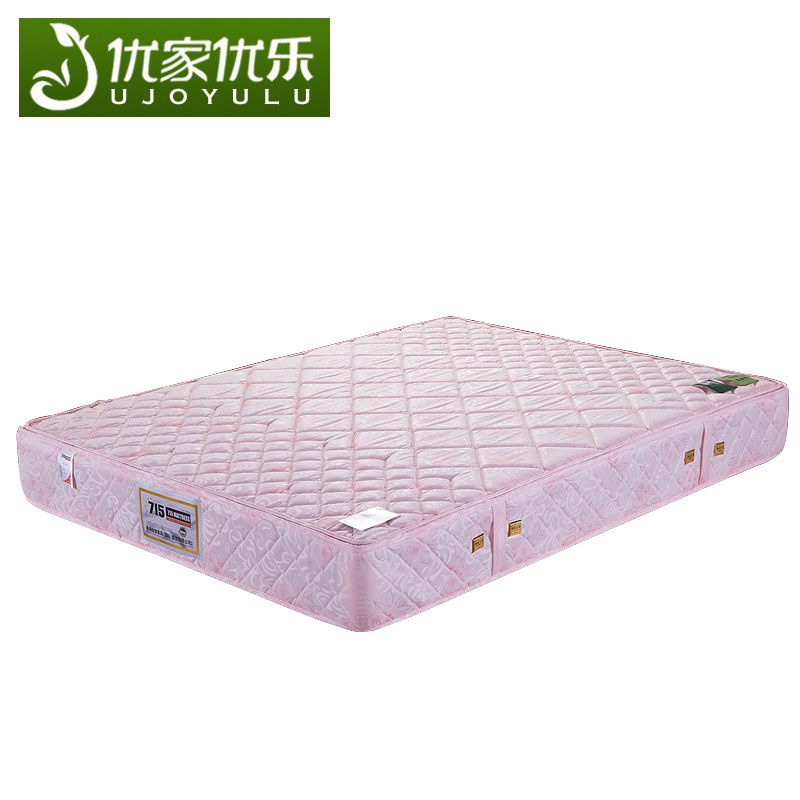 �ż�������ȻҬ�ش��氮�麣