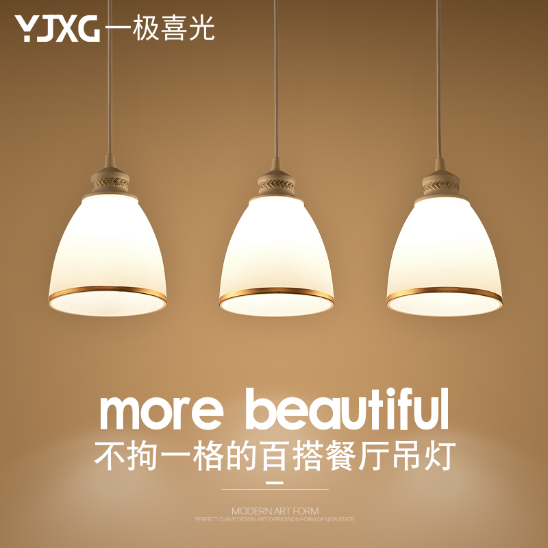 һ��ϲ���ִ���Լ��ͷled����YJXG-056-3