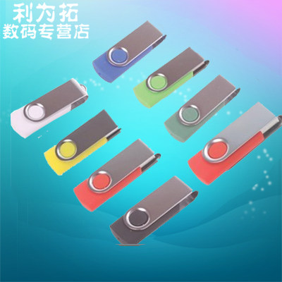 Small capacity bidding U disk 64MB stainless steel rotating creative U disk company gift custom enterprise LOGO