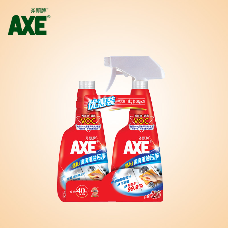 AXE斧头牌 红石榴厨房重油污净500g+500g（泵加补）