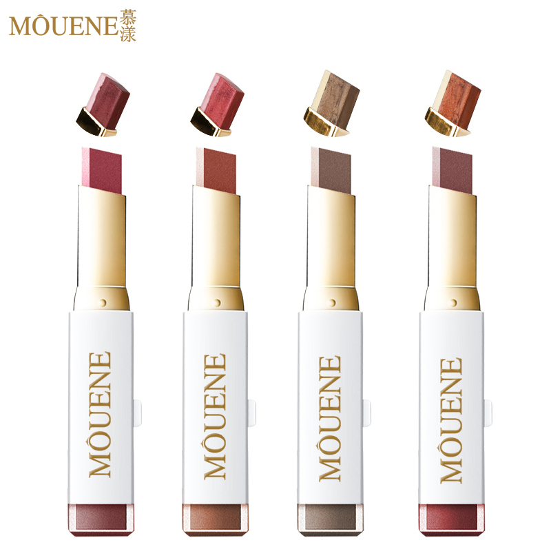 包邮 MOUENE/慕漾女王双色眼影组合