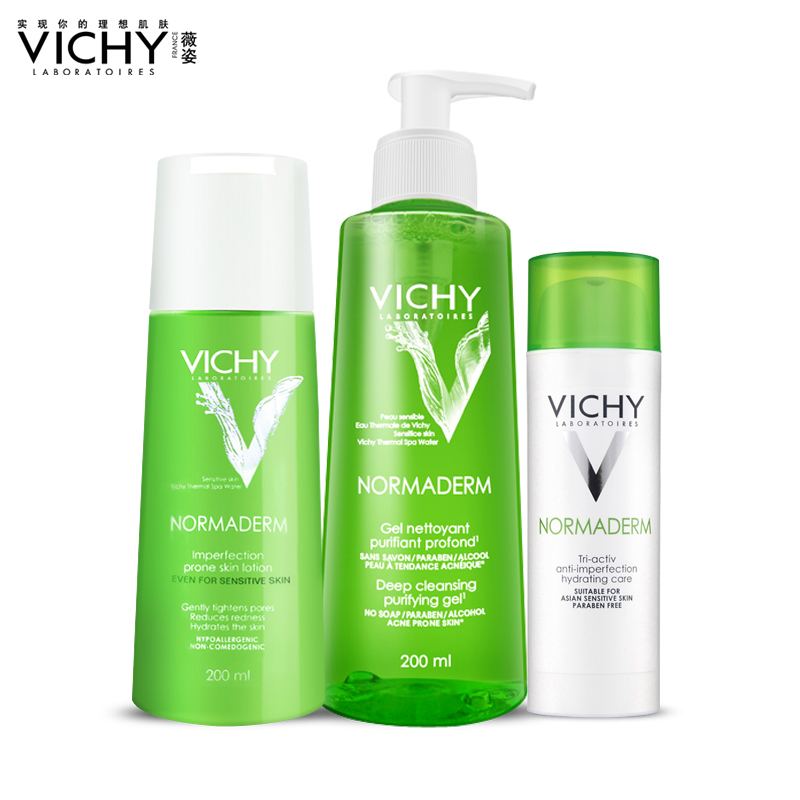 Vichy/薇姿净颜无瑕油脂调护3件套控油祛痘洗面奶爽肤水保湿面霜