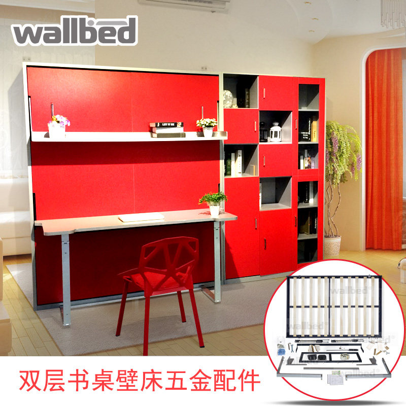 wallbed�綯�ֶ��۵���WB˫����̨�ڴ����