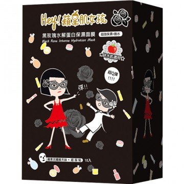 【Hey！苹果肌女孩】苹果泥纤维面膜-4款任选(10台湾官网直邮进口