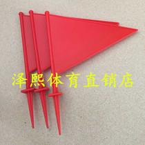 Manufacturer direct sales throw far distance javelin insert lead ball tick mark flag games Athletic ABS marking flag