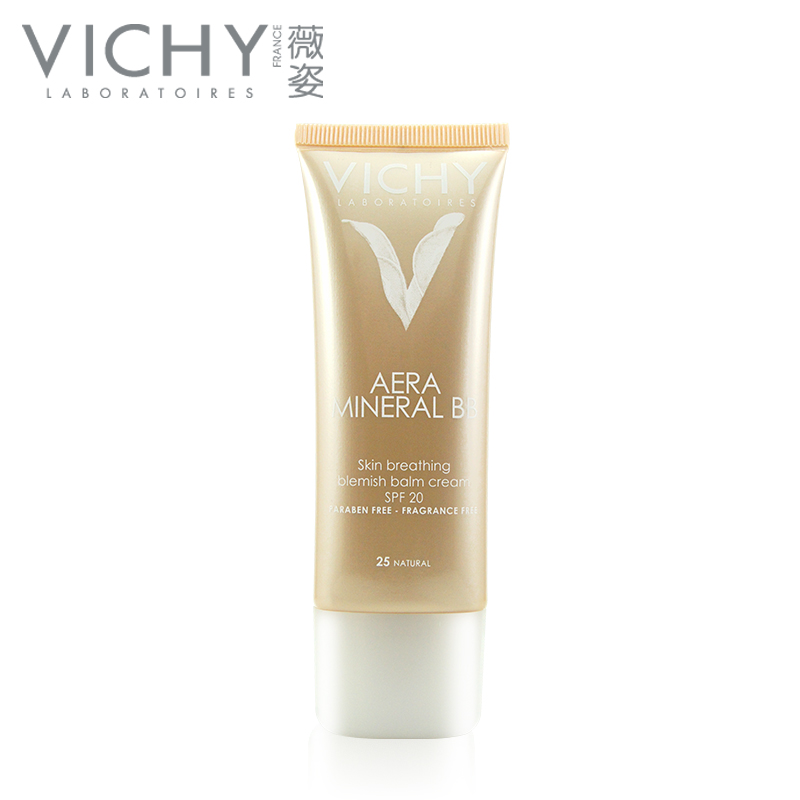Vichy/薇姿薇姿轻盈透感矿物修颜霜40ml BB霜 清透遮瑕提亮
